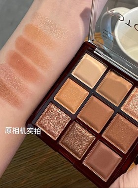 正品网红ROTO大地色系奶茶色低饱和眼影盘九色哑光珠光亮晶晶细