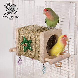 鸟窝鹦鹉窝虎皮牡丹玄凤站架站台小鸟巢手工编织隧道窝草编窝
