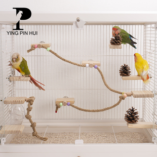 鹦品汇棉绳站杆鸟用磨爪杆鹦鹉啃咬玩具鹦鹉树枝站杆实木站杆