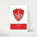 LOGO509 Brest