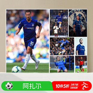 阿扎尔海报切尔西俱乐部球迷用品球星足球明星装饰挂图宿舍墙贴纸