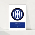 LOGO303 Inter Milan