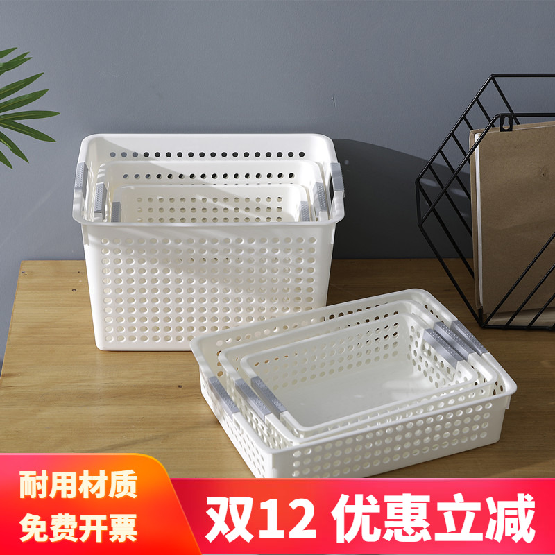 幼儿园收纳筐网红款超值优惠