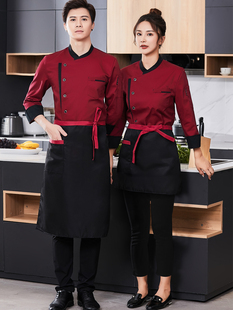 纯棉高端厨师服七分袖男酒店餐厅后厨糕点烘焙餐饮工作服长短袖女