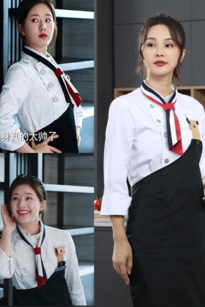 高端厨师服短袖男七分袖蛋糕烘焙西餐饭店厨房女长袖工作服套装春