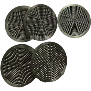 桂林干米粉机粉板粉镜圆孔扁孔直径11.5 16.5㎜米线机出粉板 14.5