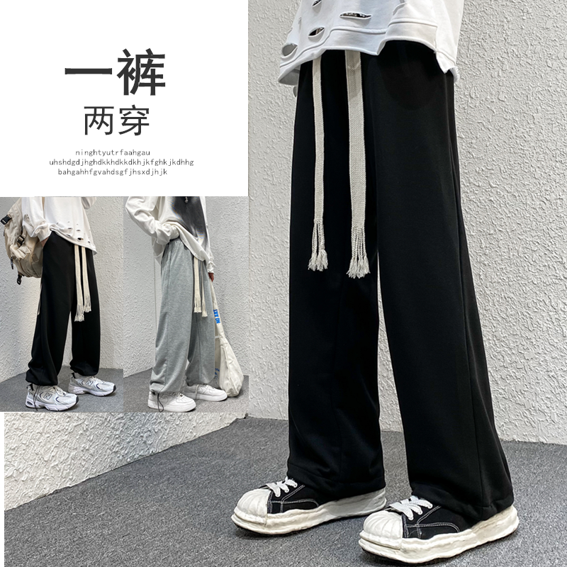 2023年春季编织抽绳加绒卫裤KK02普通P35加绒40,男装休闲裤,星座101A-1
