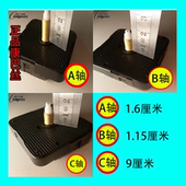 清库存康巴丝钟表机芯加长轴静音扫秒客厅电子时钟十字绣配件表芯