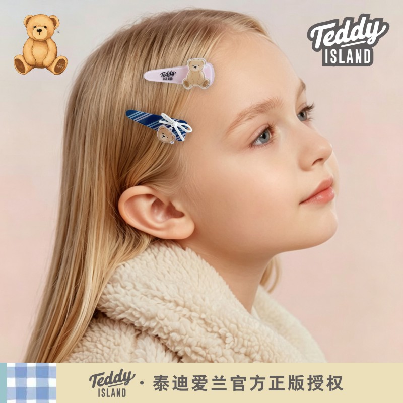 正版泰迪爱兰teddy一对装~韩版儿童甜美发夹前额碎发侧边刘海边夹