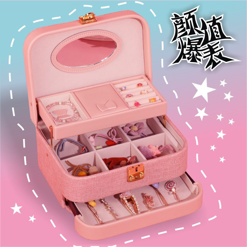 女孩儿童节实用盲盒生日礼物网红