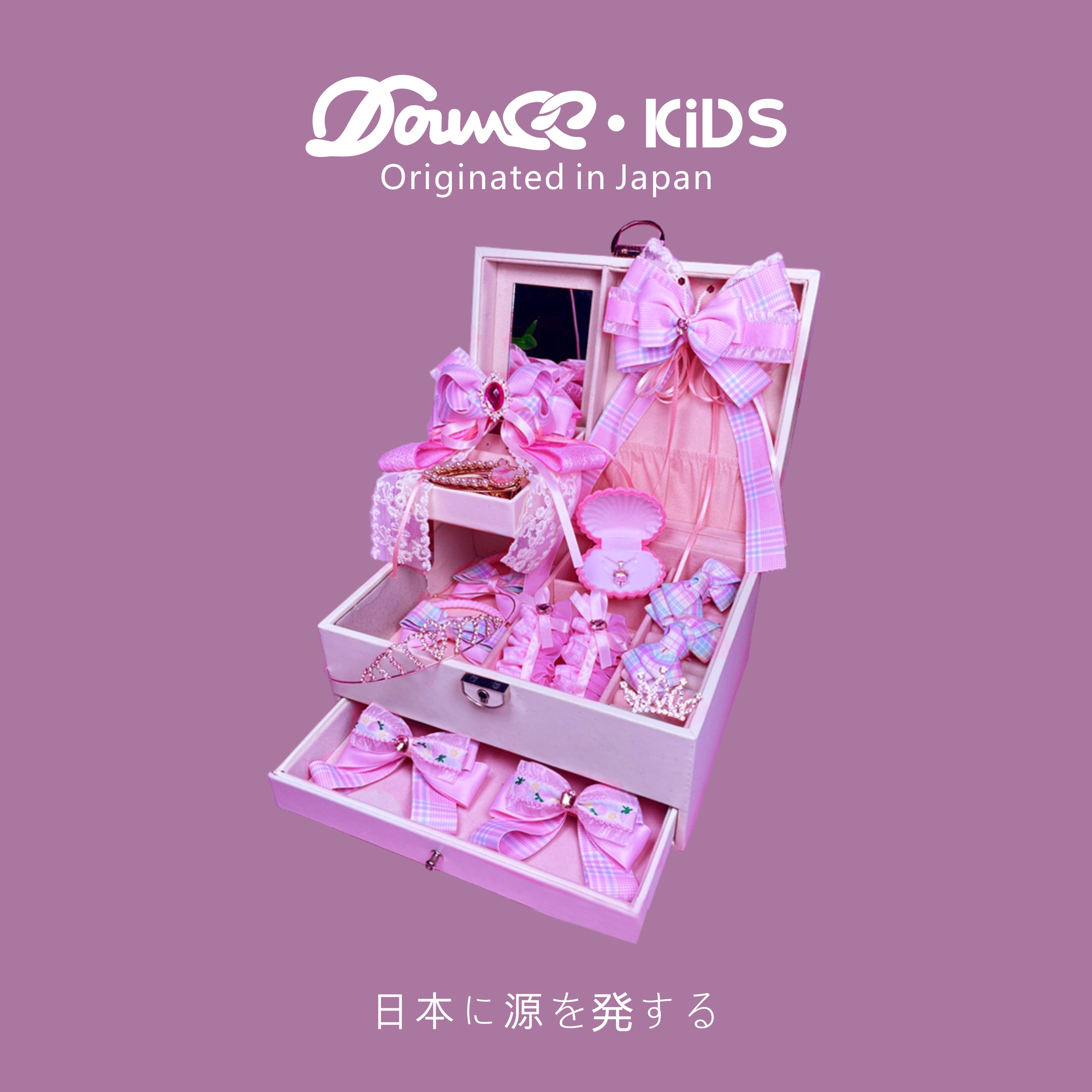 日本Douvee儿童发饰套装礼盒发卡女童宝宝首饰收纳盒女孩生日礼物