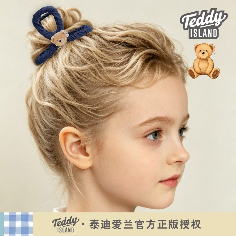正版泰迪爱兰teddy韩版小熊儿童抓夹鲨鱼夹ins风发夹后脑勺盘发夹