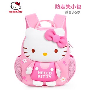 日本Douvee2025新款凯蒂猫KT儿童幼儿园书包女宝宝出游可爱双肩包