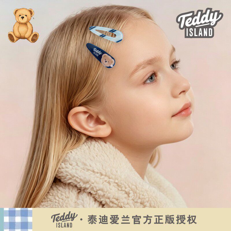 正版泰迪爱兰teddy韩版时尚亚克力鸭嘴夹金标AB对夹边夹发夹女童