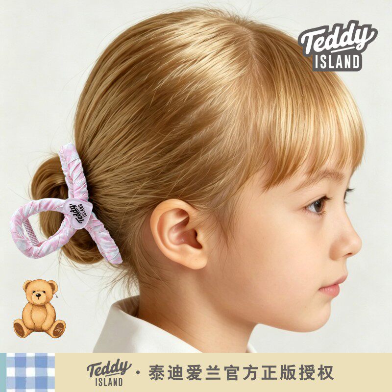 正版泰迪爱兰teddy可爱儿童抓夹大号发饰大鲨鱼夹ins风后脑勺发夹