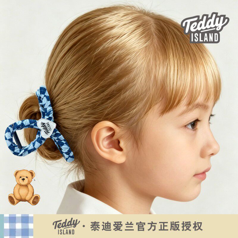 正版泰迪爱兰teddy儿童大抓夹女后脑勺甜美盘发爪夹新款女孩发卡