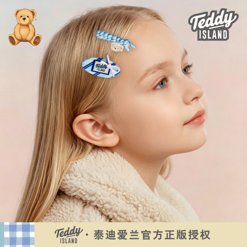 正版泰迪爱兰teddy儿童韩版发夹刘海BB夹碎发边夹奶油色侧边发卡