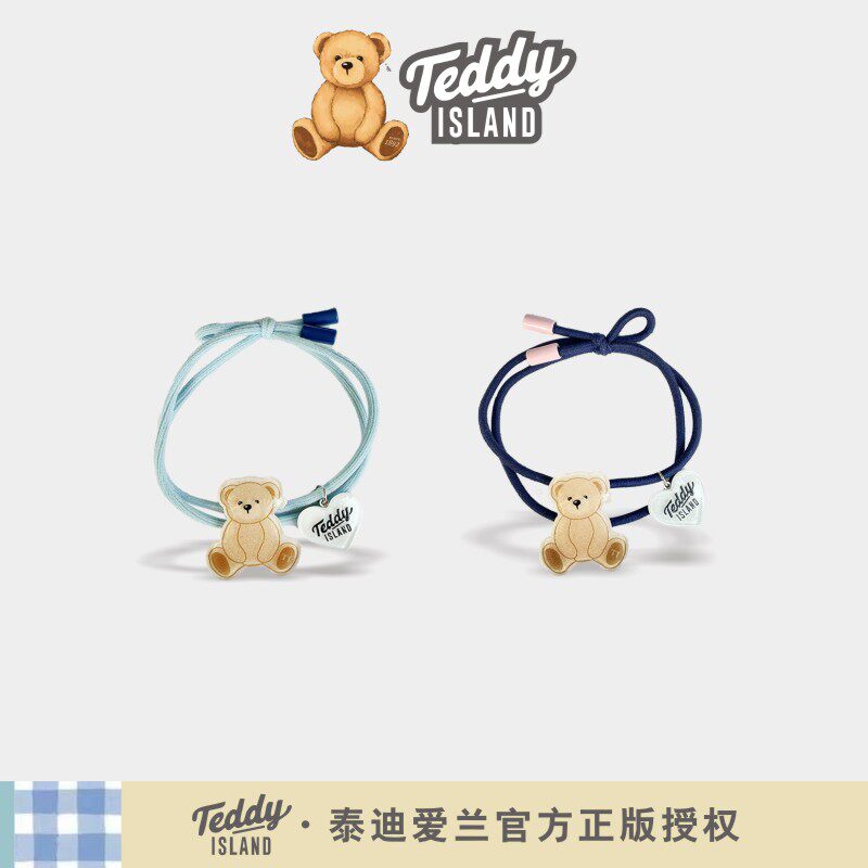 正版泰迪爱兰teddy韩版发绳皮筋扎头发圈高马尾头绳发圈儿童皮套
