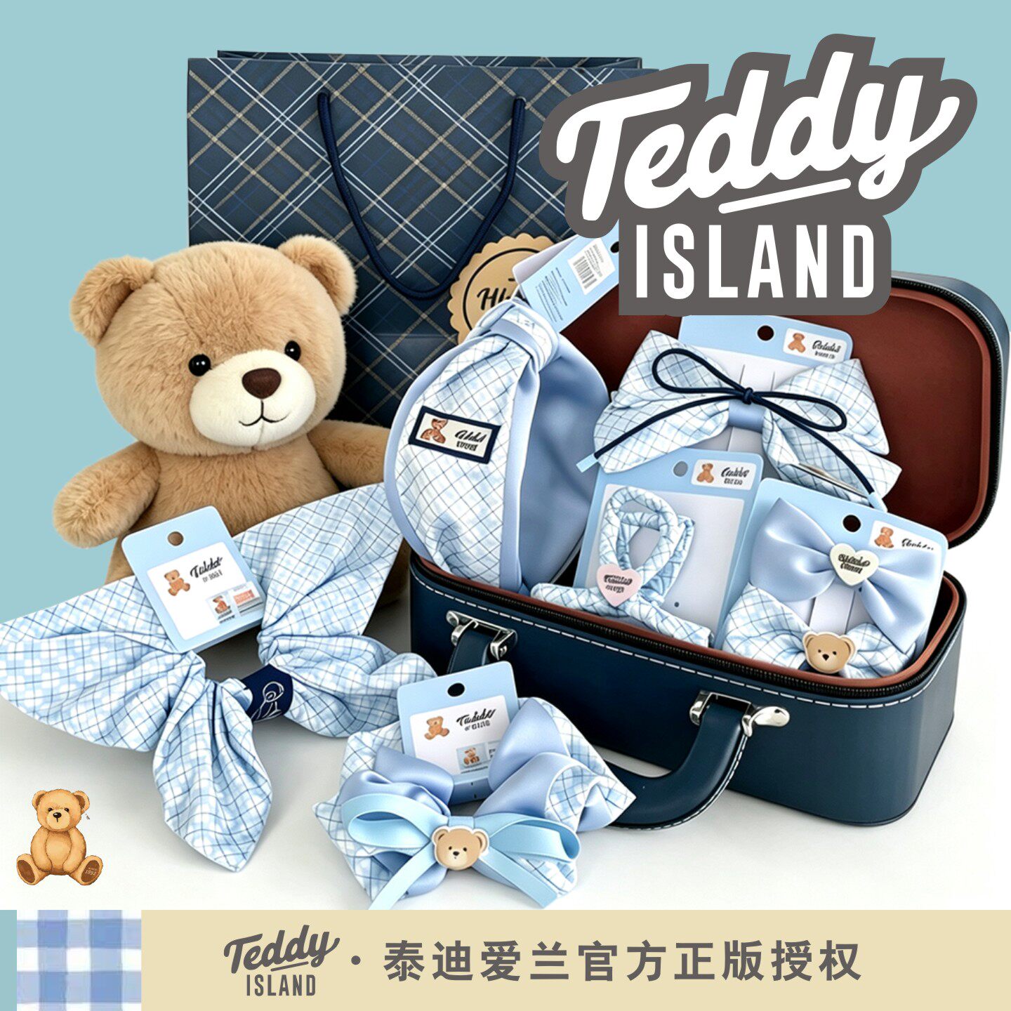 正版Teddy Island泰迪爱兰发饰礼盒饰品套装送闺蜜女朋友生日礼物