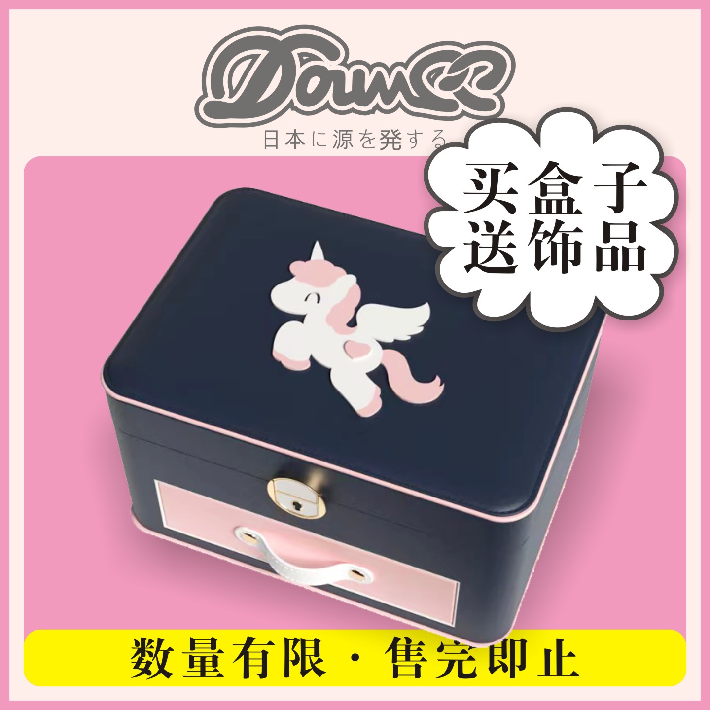 女童3岁6圣诞节5小女孩子7-12益智4儿童8玩具女生的9生日10礼物13