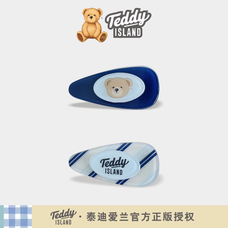 正版泰迪爱兰teddy韩版发夹边夹侧边发卡甜美可爱刘海夹儿童发饰