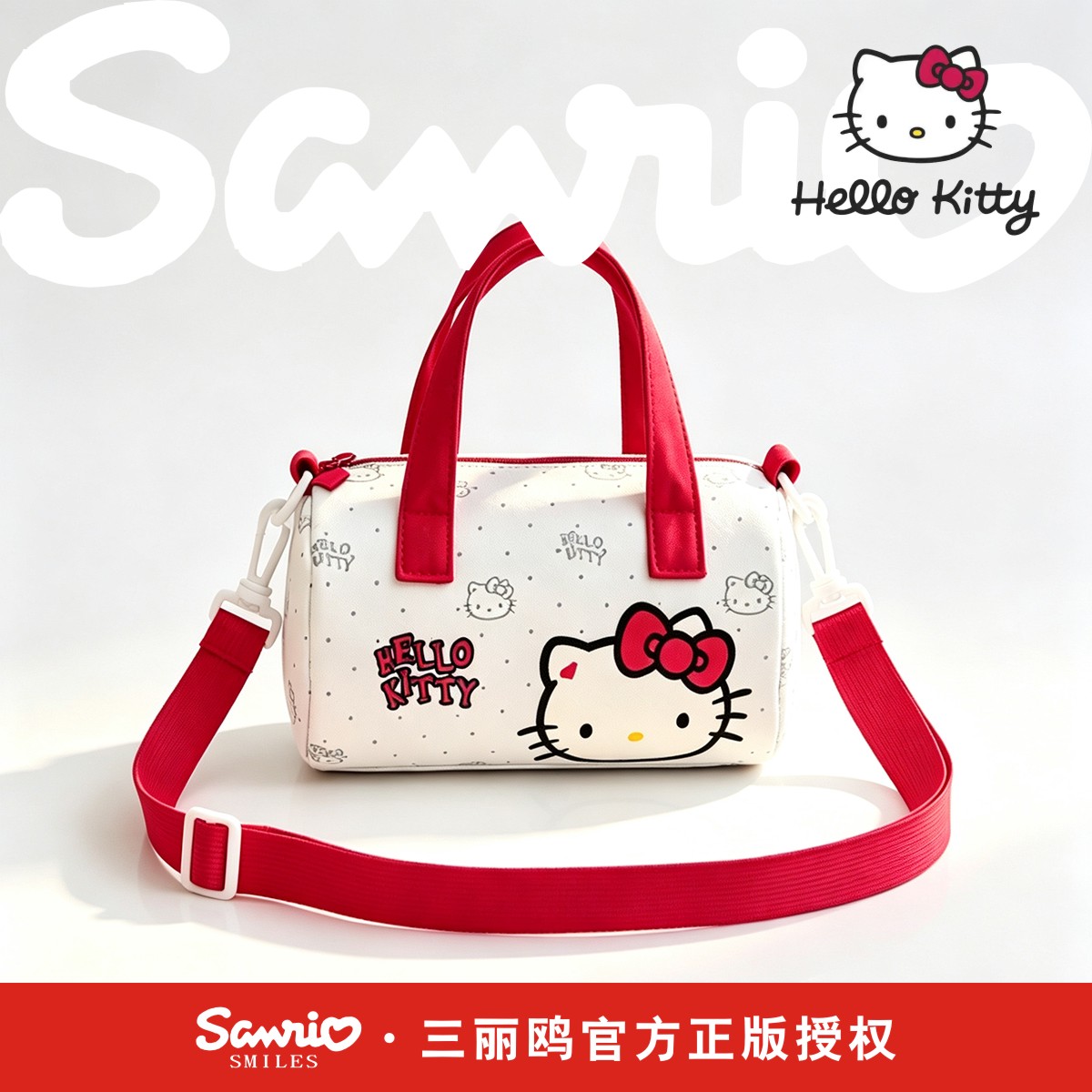 正版三丽鸥HelloKitty手提化妆包可爱大容量斜挎单肩手机包洗漱包
