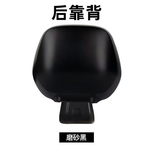 适用于小牛踏板电动车N1S靠背靠垫N1/NQi后支架改装配件高靠背