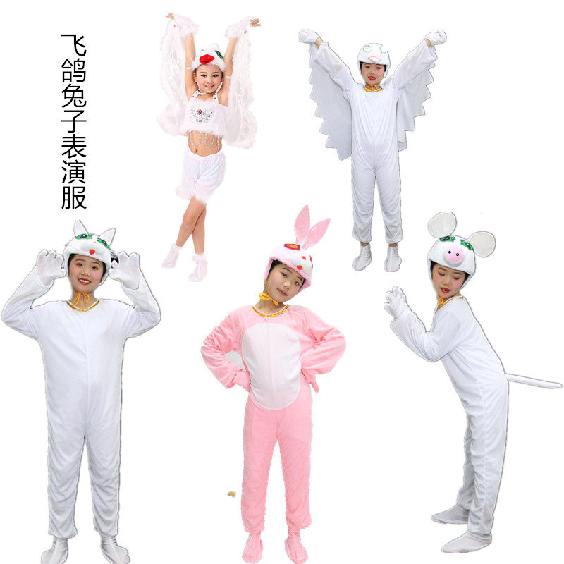 新款儿童动物演出服兔子猪绵羊马表演服舞台表演服卡通造型亲自装