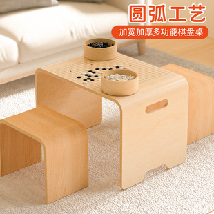 木制儿童多功能棋盘桌五子棋围棋套装儿童休闲娱乐幼儿园益智玩具