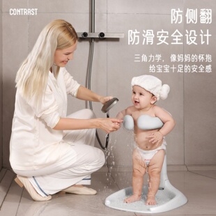 宝宝站立洗澡架婴儿洗澡盆婴幼儿可折叠沐浴台儿童洗澡神器