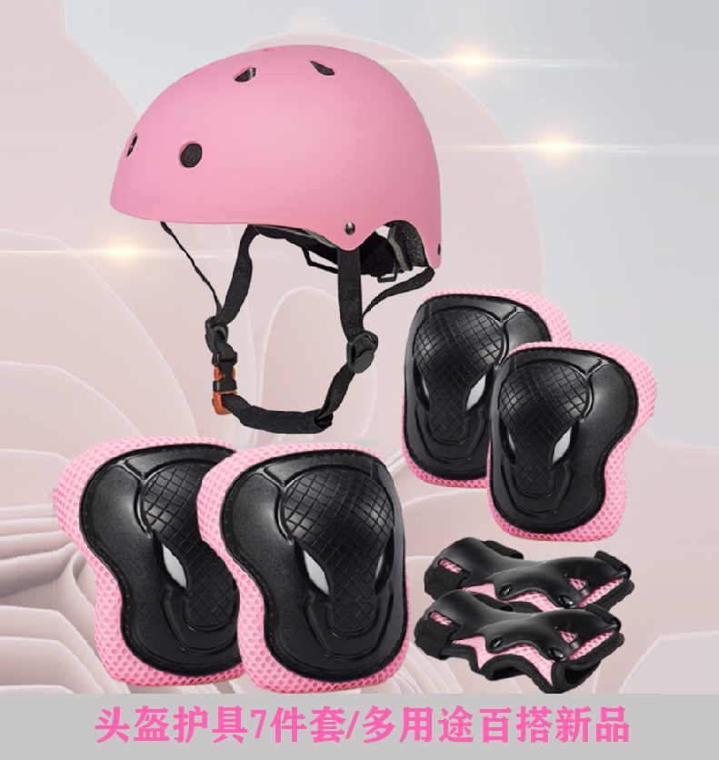 XYBEI儿童平衡车专业竞技头盔护具套装带手套宝宝头盔可调节大小