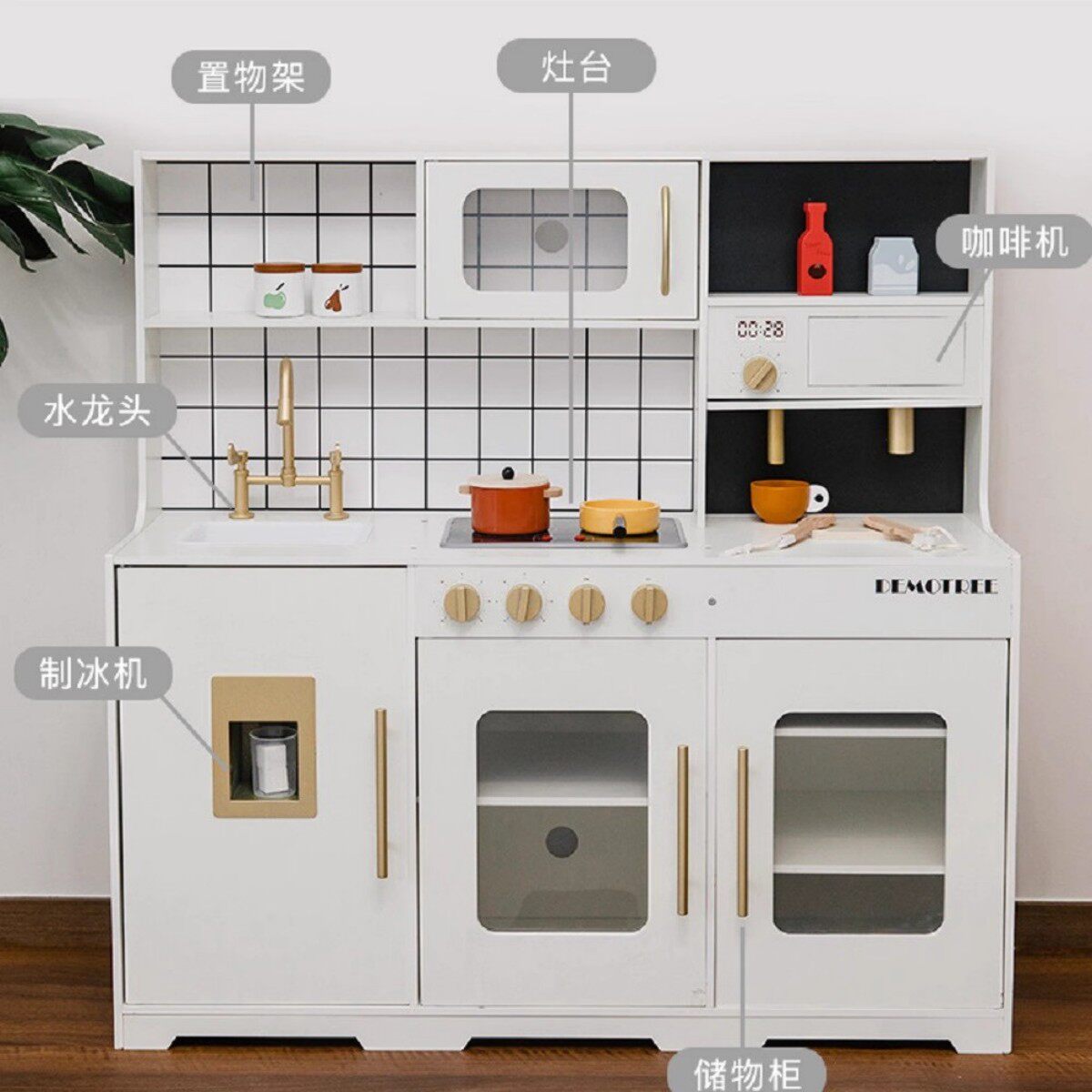 声光出水厨房3-6岁儿童玩具生日礼物仿真过家家木质工具做饭厨具