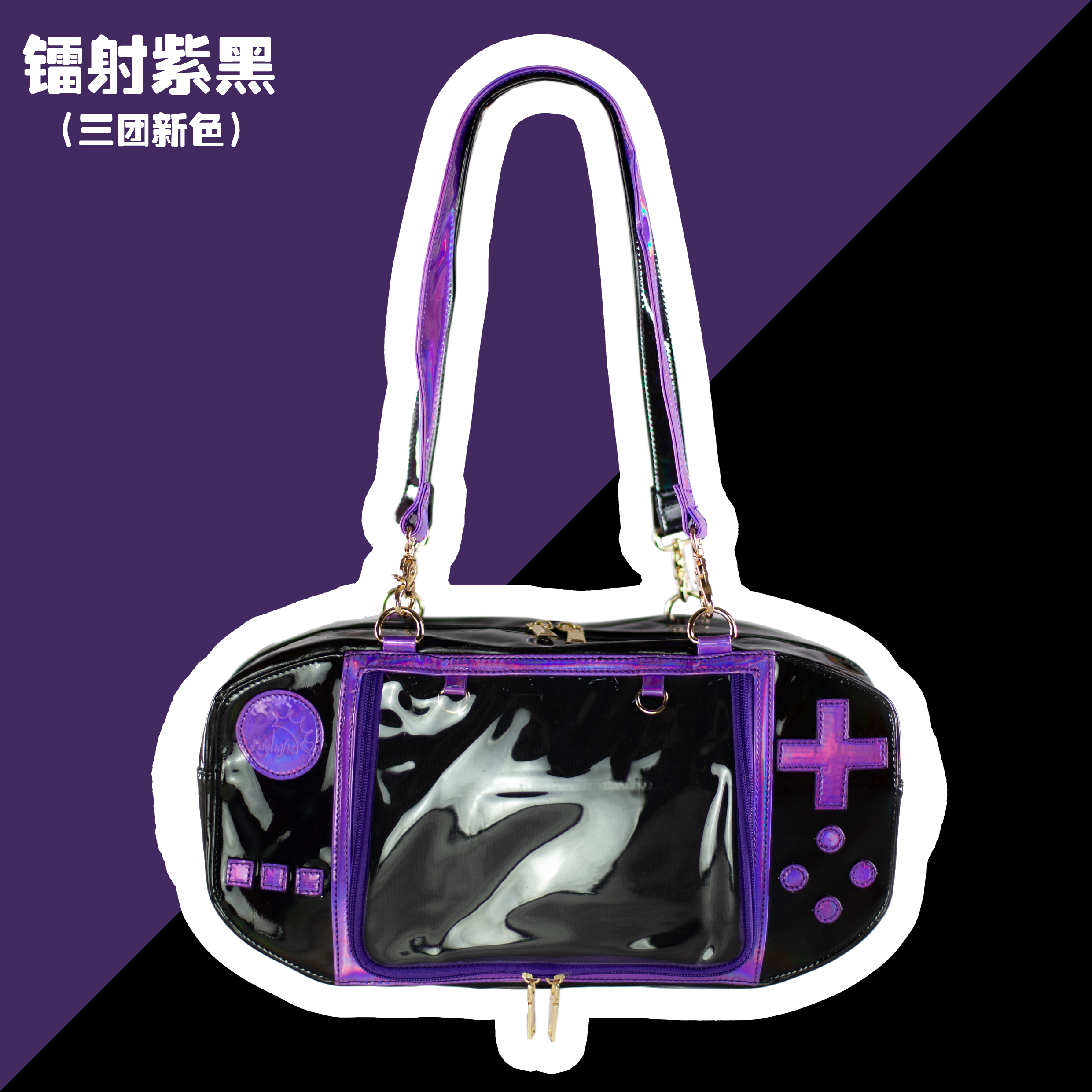 thumbnail for Daylight original design special clearance spot pain pack original out-of-print super value large-capacity baby valley bar