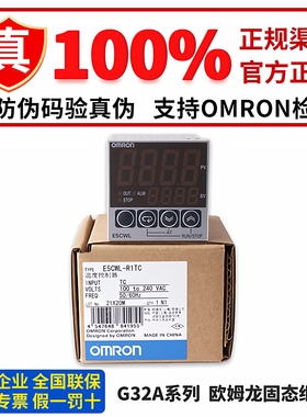 欧姆龙温控器 E5CWL-R1TC R1P Q1P E5CSL-QTC RTC RP E5EWL-Q1TC