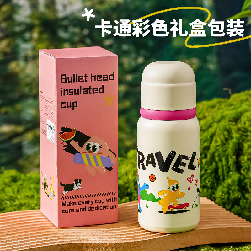 萌趣可爱儿童保温杯卡通弹跳盖提手水杯小众设计直饮杯彩盒礼品杯