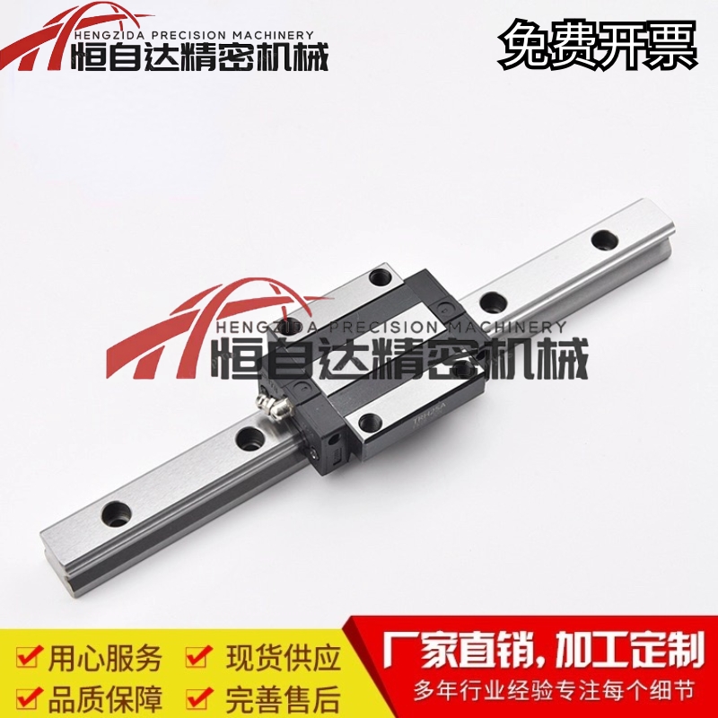 替怡合达直线导轨滑块IAC41 IAC42-H8/H10/H13/H16-L40/L60/L470