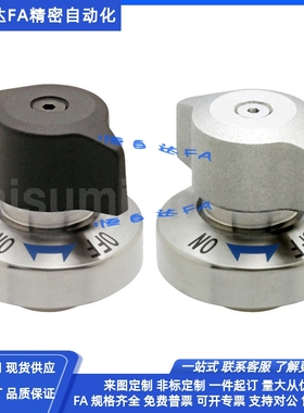 怡合达快速锁紧器BLL01/BLL17-10/14/20衬套BLL11/BLL21-10/12