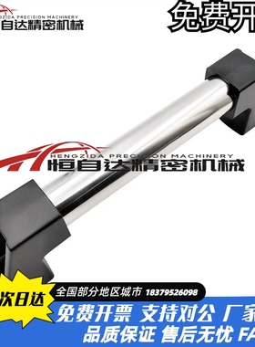 同怡合达XAH01-L200/300/350/400/500/550外装型不锈钢管形拉手