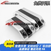 100型材通用门把手 AKL14 提手 130 怡合达黑色方形拉手AKL13