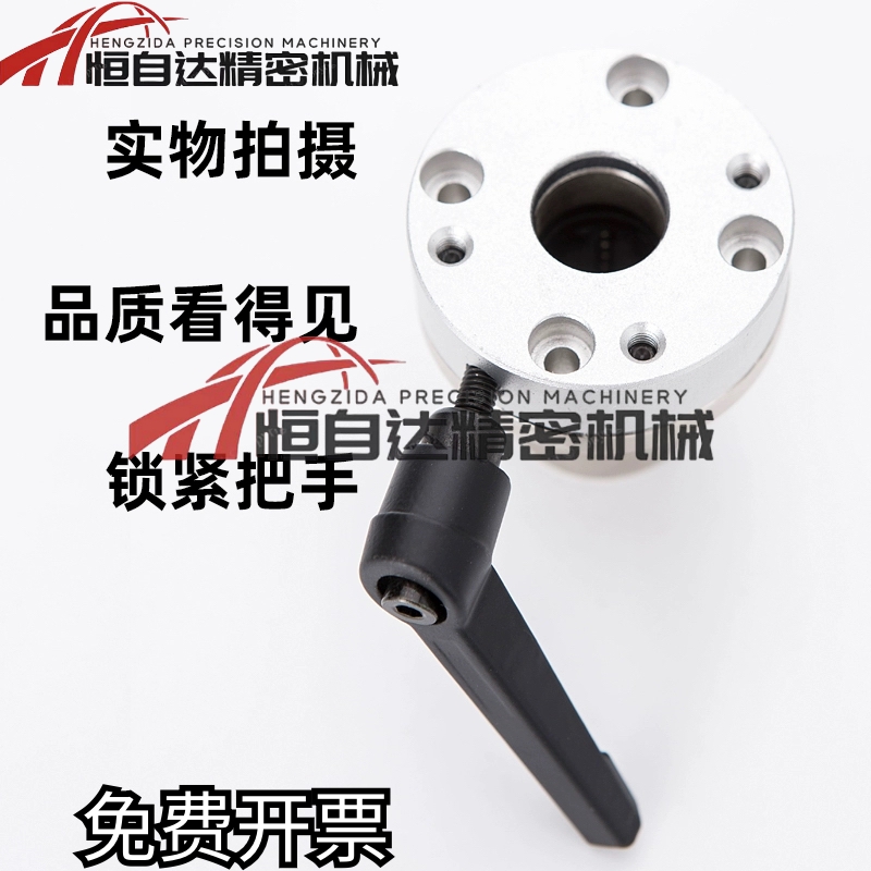 同米思米带夹紧把手直线轴承LHRC LHRLC16/20/25/30带法兰单衬型