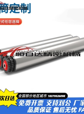 怡合达无动力传送轮滚筒QCC21 QCC31 QCC32 QCC36-D38/D50/60辊轮