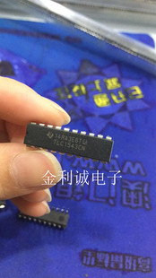 TLC1543CN TLC1543 DIP-20 集成电路   直拍现货