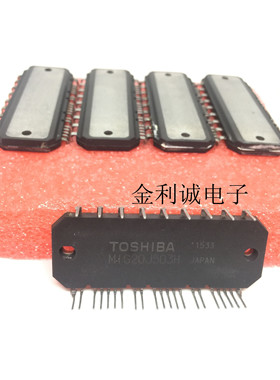 MIG20J503H    实拍实体店  全新现货可直拍