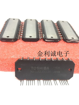 MIG20J503H    实拍实体店  全新现货可直拍