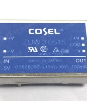原装 ZUW30512 ZUW30515 全新现货 电源模块 MODULE 可直拍