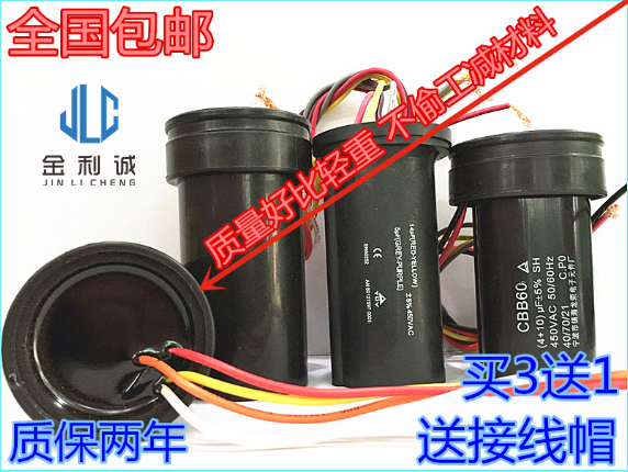 CBB60双杠半自动洗衣机13+5UF