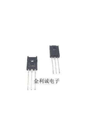 2SA1358Y    A1358  TO-126   全新进口原装现货 可直拍