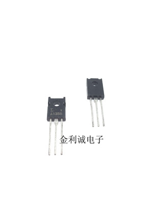 2SA1358Y    A1358  TO-126   全新进口原装现货 可直拍