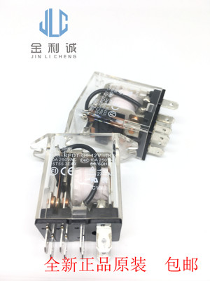全新原装scl-dpdt-c1继电器