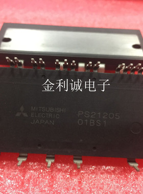 PS21205   全新现货   可直拍